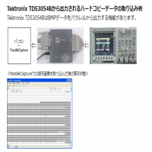 LINEEYEݲԪSI-40US ƽɽó