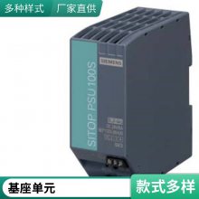 6FX2007-1AC04ֶB-MPI3.5mFM-NC/840