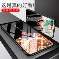 创意iphone7手机壳苹果8钢化玻璃壳软边防摔硬壳彩绘8plus中国风