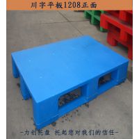 泵Ͽ崨ƽ