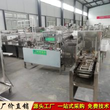 宁德板式冲浆豆腐机器 大型冲浆豆腐设备 做冲浆豆腐的机器技术工艺