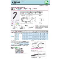 ˼MISUMI±MHPKS101\202\203\204\206