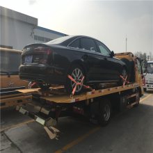 广西河池解放牌清障拖车_蓝牌伸缩加长板