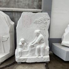曲阳石雕 专业设计石雕古代人物王羲之名人 英翰雕刻供应