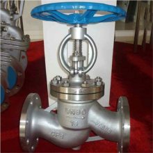 法兰截止阀 供应截止阀 管道截止阀 J41H-10C 不锈钢材质 法兰连接 可按需定制 DN700