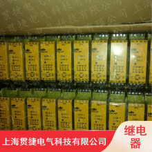 ҵ540010̵ PILZ̵Ӧ