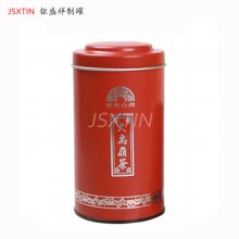 乌龙茶铁罐包装 马口铁圆形定制罐带内盖