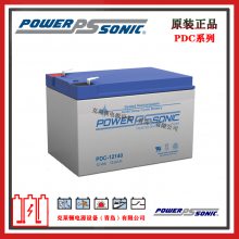 PowerSonicPDC-121000 12V100AHʽѭVRLA