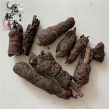 紫胶批发 紫草茸价格一斤
