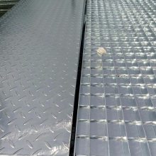 华欧定制复合钢盖板 不锈钢格栅 建筑平台踏步板