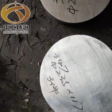 926 904l xm19 347不锈钢棒 锻打锻件 固溶时效处理 交货期快
