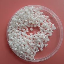 塑料开口母粒 环保级 76% 使用于吹膜产品 不影响透明度 颗粒状