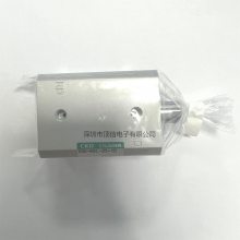 жŵN510045370AA.SSD-K-63C-45-FL412785