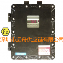 ALPHAMOISTURE DS4000-Exd-AMT-EX¶