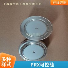 PRXƽɿعR9G21612բ 