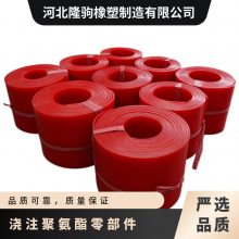 ע۰㲿 ĥ ɫ е豸ͨ 20mm 