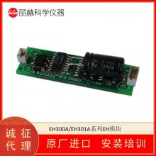 SMART MATERIAL CL-51 PEHɵ· 3.3V/5V