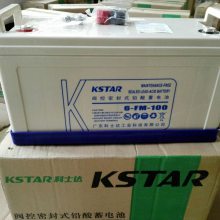 ʽǦάKSTARʿ6-FM-120 12V120AH UPSֱ