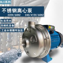 220V/60HZ不锈钢卧式离心泵洗碗机循环水增压泵BLC200/150