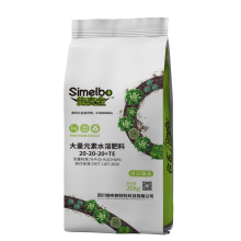 大量元素水溶肥(平衡型)10KG/20KG