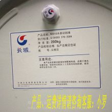 M3018AˮҺ Һ Һ