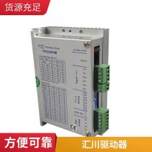 㴨ŷ/850W/MS1H3-85B15CD-T331Z X6