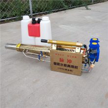 街道杀虫脉冲弥雾机 节能烟雾机 温室绿叶打药机