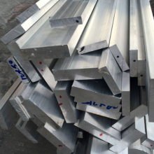 ӲAL7075Ͻ7075T6ķͲİϺ10~120mm