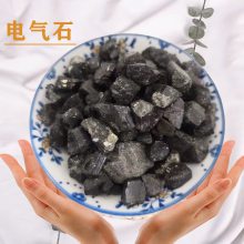 远红外杀菌水处理电气石 生物***热敷球 涂料纳米电气石粉