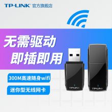TP-LINK TL-WN823NUSBwifįʽʼǱ