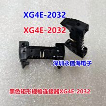 ţ λþͷɫXG4E-2032 ھ2.54 mm