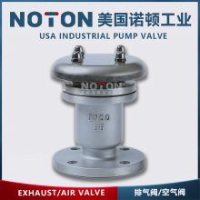 NOTON ڻͭ©Һ ͺ װͼ ԭ׼
