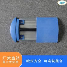 ����15���ַ�ײ���� ��ҩ��������������PVC��ײ�� LS-691