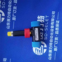 ADELSYSTEM صԴ CB123A/48 METALWORK  1090500125CN