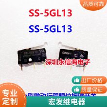 HRMH-S-DC5V-A 4 ۼ̵  SMI-05VDC-SL-A SMI-S-