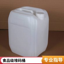 Ͱ 25Ͱ ʳƷ25㾫Ͱ 25LɫͰ