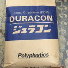 耐疲劳抗蠕变耐电弧性电绝缘性聚甲醛POM日本宝理 TD-25