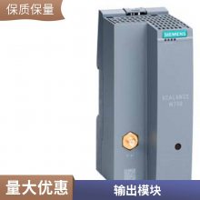 USB3.0 闪存驱动器6AV6881-0AS42-0AA1 32GB