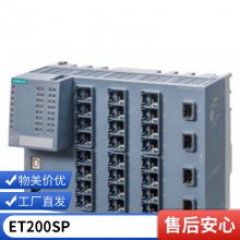 ȫԭװֻ6GT2002-0JD00 ͨģRF180C 6GT20020JD00