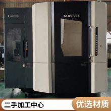 出售准新机德马吉森精机卧式加工中心NHC6300