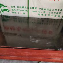 񽺰޵汣·ݳΧ峧ֱľģˮģӹ֧ùģ峧