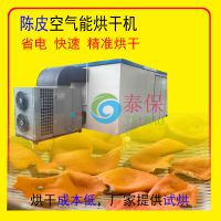 Ӧ̩6Pߺɷ  ҩȱú豸  Ҷ