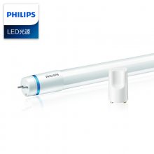 philips MAS LEDtube VLE 1200mm HO 14W 865 T8