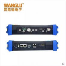 ·ͨIPC-8600MOVT PLUSƵز 7繤̱ά