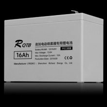 厂家***12V-8AH电动喷雾器锂电池插秧机电池弥雾机电池打药机电池