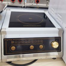 鼎龙商用电磁炉DL-5KW-EL汤炉大功率电磁炉 厨房熬汤猛火炉灶