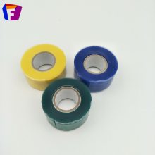 阻燃型硅橡胶自粘带 绝缘自粘带厂家 电力H级绝缘胶带