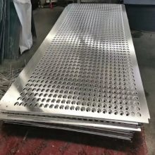 铝迪 氟碳喷涂铝单板3003H24幕墙基材定制 钢性强