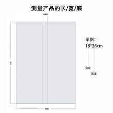 巧克力包装袋定制 Custom made chocolate bags
