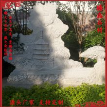 Ļǽ ݰʯĸӹ